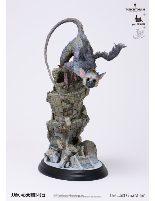 Kotobukiya - The Last Guardian - Art Statue Trico par Akishi Ueda