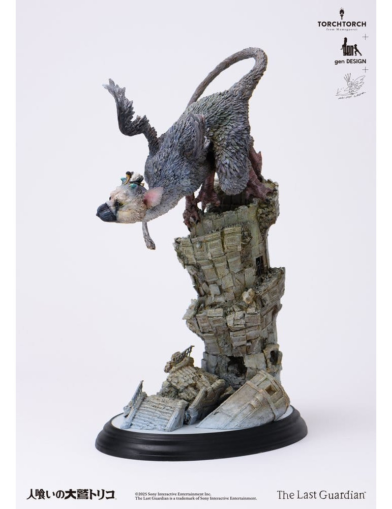 Kotobukiya - The Last Guardian - Art Statue Trico par Akishi Ueda