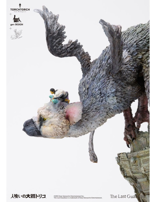 Kotobukiya - The Last Guardian - Art Statue Trico by Akishi Ueda