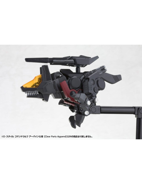 Takara Tomy - Zoids - figurine D-Style Command Wolf Irvine Clear Parts Append