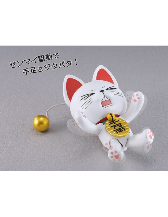 Good Smile Company - Dandadan - figure PLAMAX Turbo Granny (Beckoning Cat)