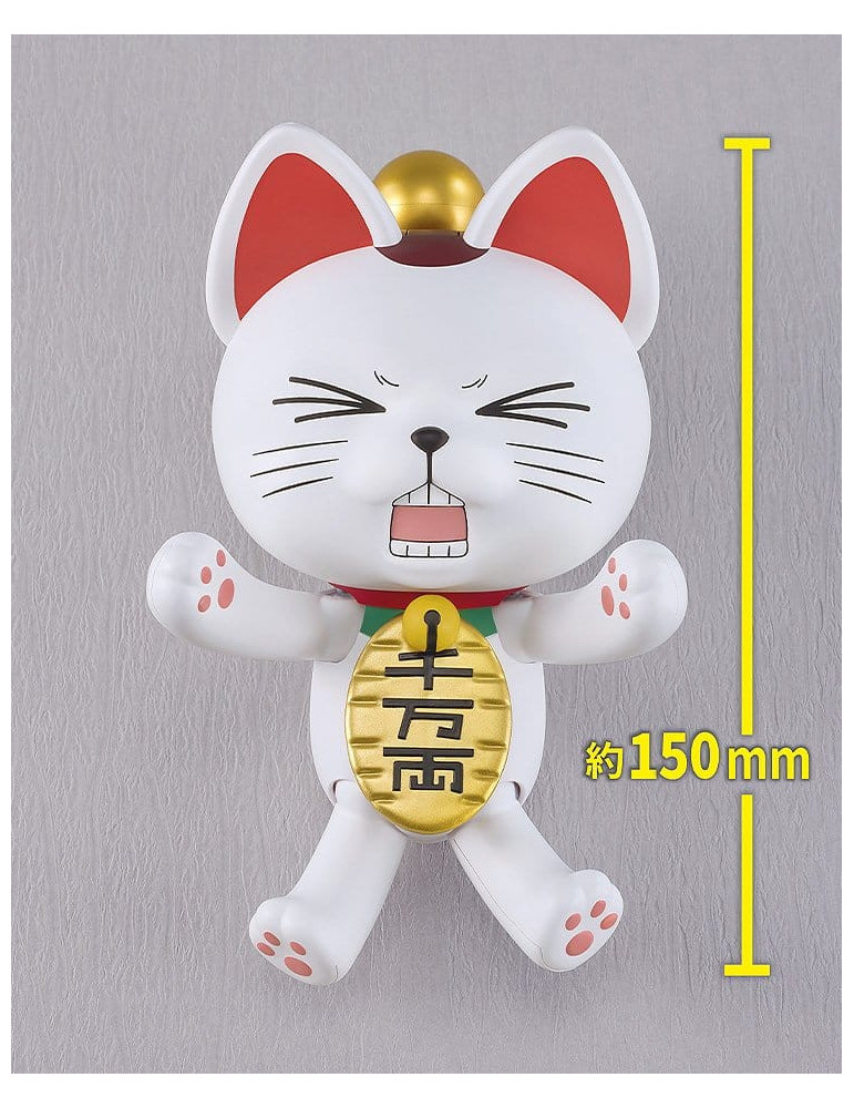 Good Smile Company - Dandadan - figure PLAMAX Turbo Granny (Beckoning Cat)