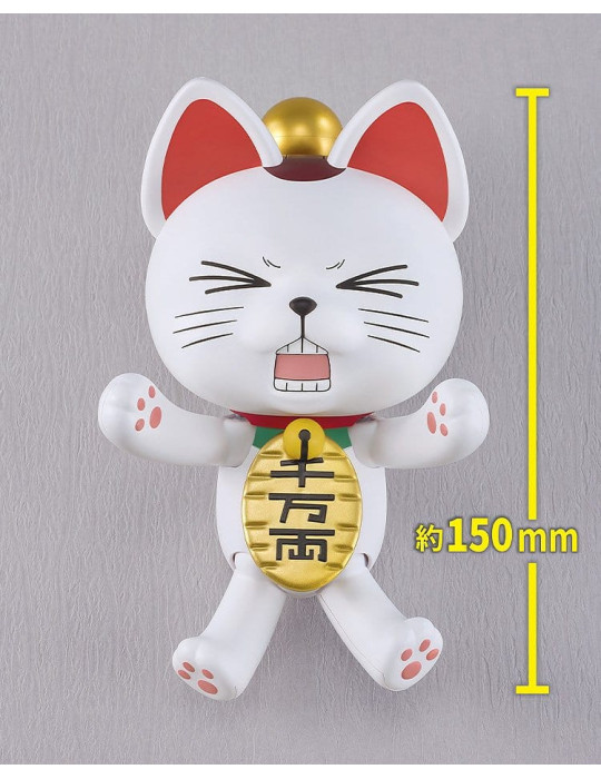 Good Smile Company - Dandadan - figurine PLAMAX Turbo Granny (Beckoning Cat)