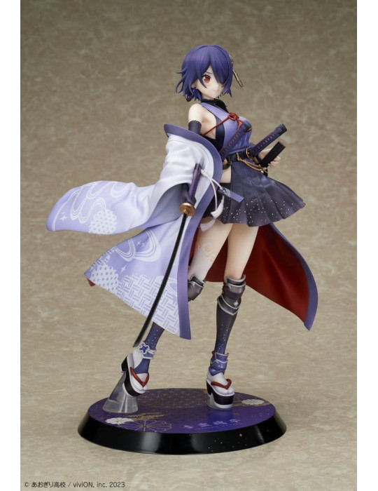 Design COCO - Aogiri High School - figure Otodama Tamako Japanese-style armament Ver.