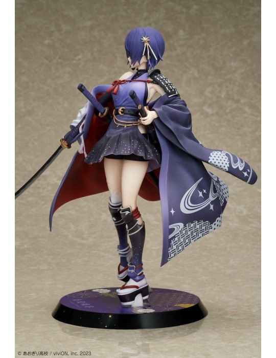 Design COCO - Aogiri High School - figure Otodama Tamako Japanese-style armament Ver.