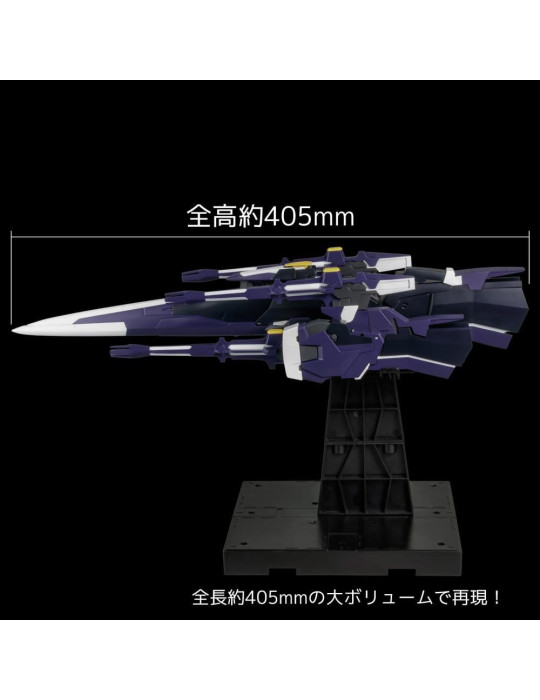 Sentinel - Super Robot Wars OG - Figure Riobot Am Gunner