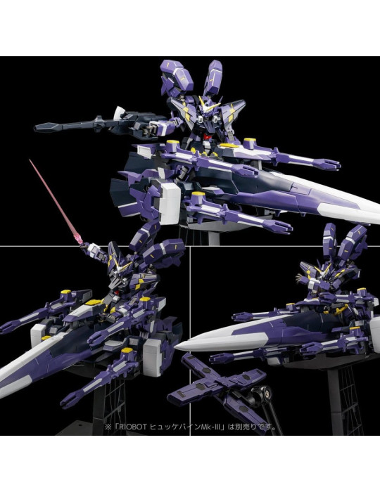 Sentinel - Super Robot Wars OG - Figure Riobot Am Gunner