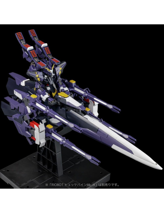 Sentinel - Super Robot Wars OG - Figure Riobot Am Gunner