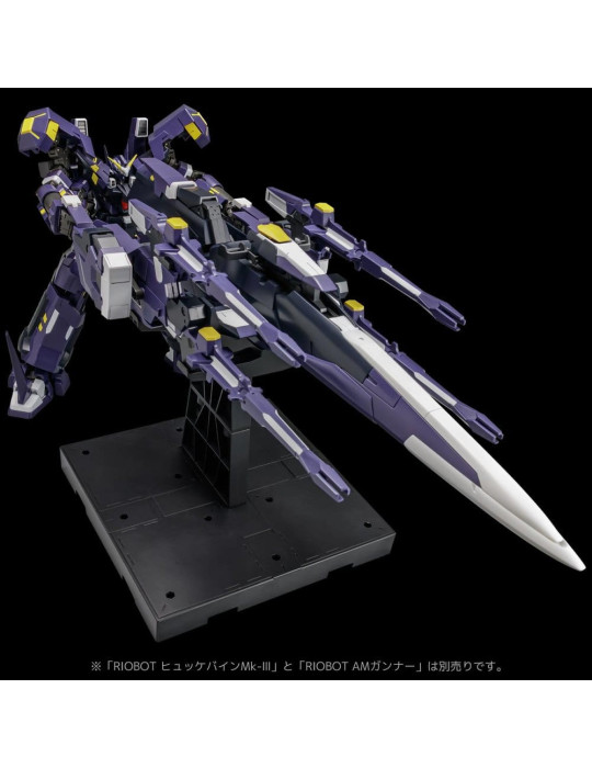 Sentinel - Super Robot Wars OG - Figurine Am Boxer