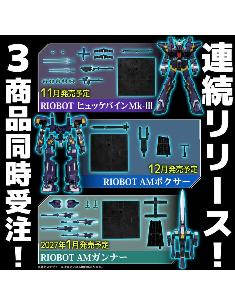 Sentinel - Super Robot Wars OG - Figure Am Boxer