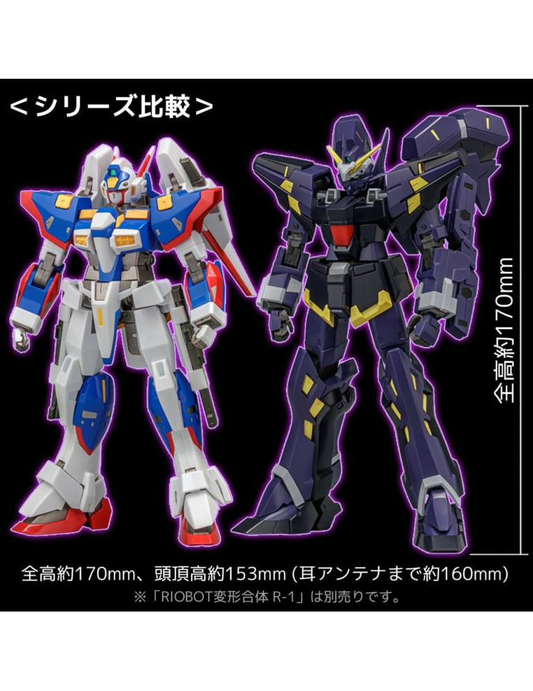 Sentinel - Super Robot Wars OG - Figure Huckebein Mk-III