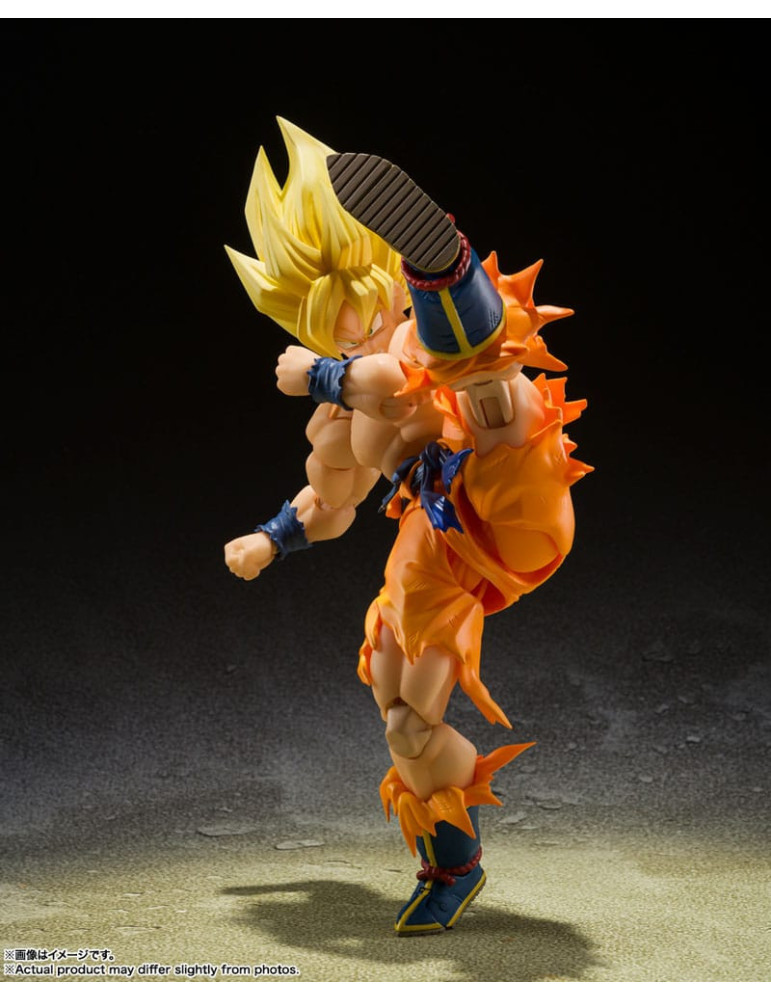 Bandai - Dragon Ball Z - figurine S.H. Figuarts Super Saiyan Son Goku (Legendary Super Saiyan)
