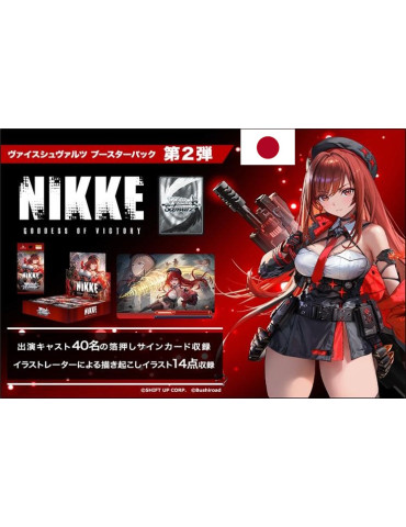 Weiss Schwarz Display of 10 Boosters GODDESS OF VICTORY: NIKKE Vol.2 (JP)
