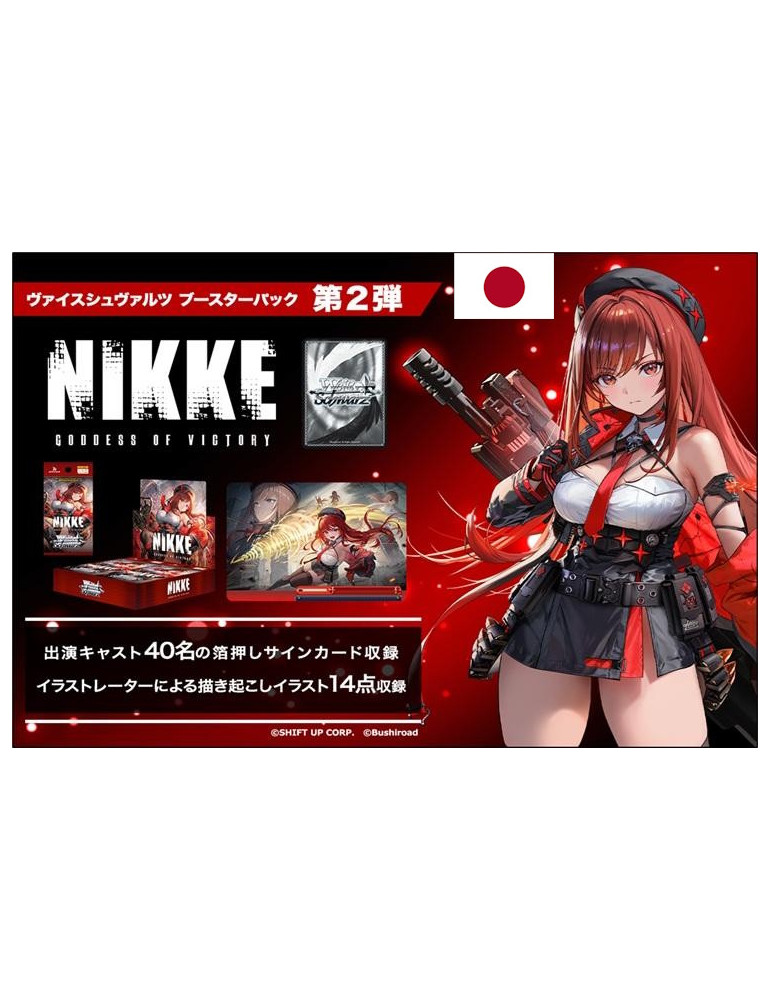 Weiss Schwarz Boîte de 10 Boosters GODDESS OF VICTORY: NIKKE Vol.2 (JP)