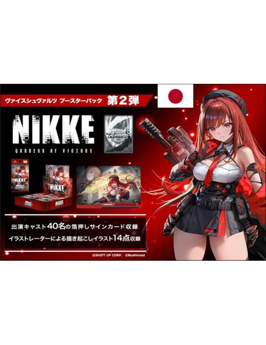 Weiss Schwarz Boîte de 10 Boosters GODDESS OF VICTORY: NIKKE Vol.2 (JP)