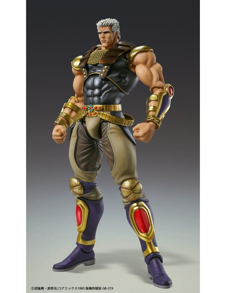 Medicos Entertainment - Fist of the North Star - figurine Raoh