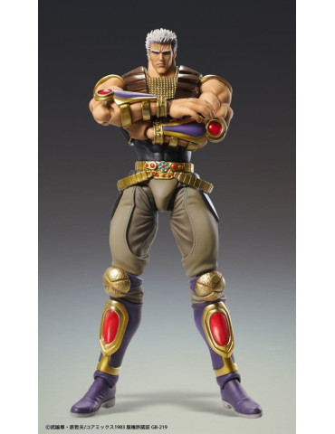 Medicos Entertainment - Fist of the North Star - figurine Raoh 2