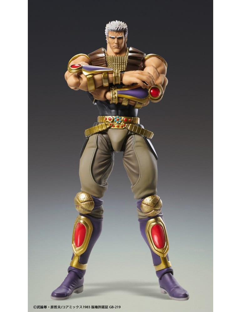 Medicos Entertainment - Fist of the North Star - figure Raoh