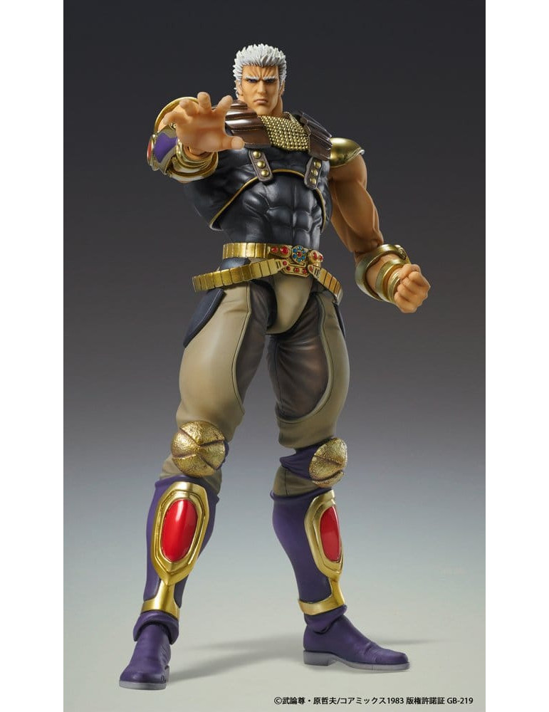 Medicos Entertainment - Fist of the North Star - figure Raoh