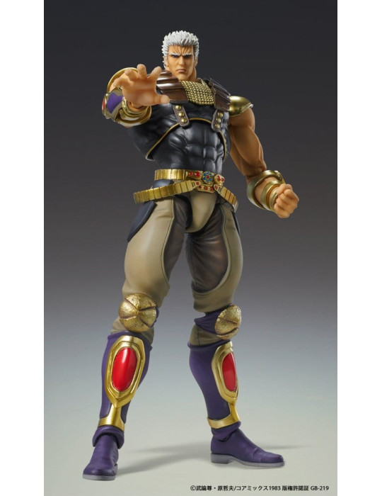 Medicos Entertainment - Fist of the North Star - figure Raoh