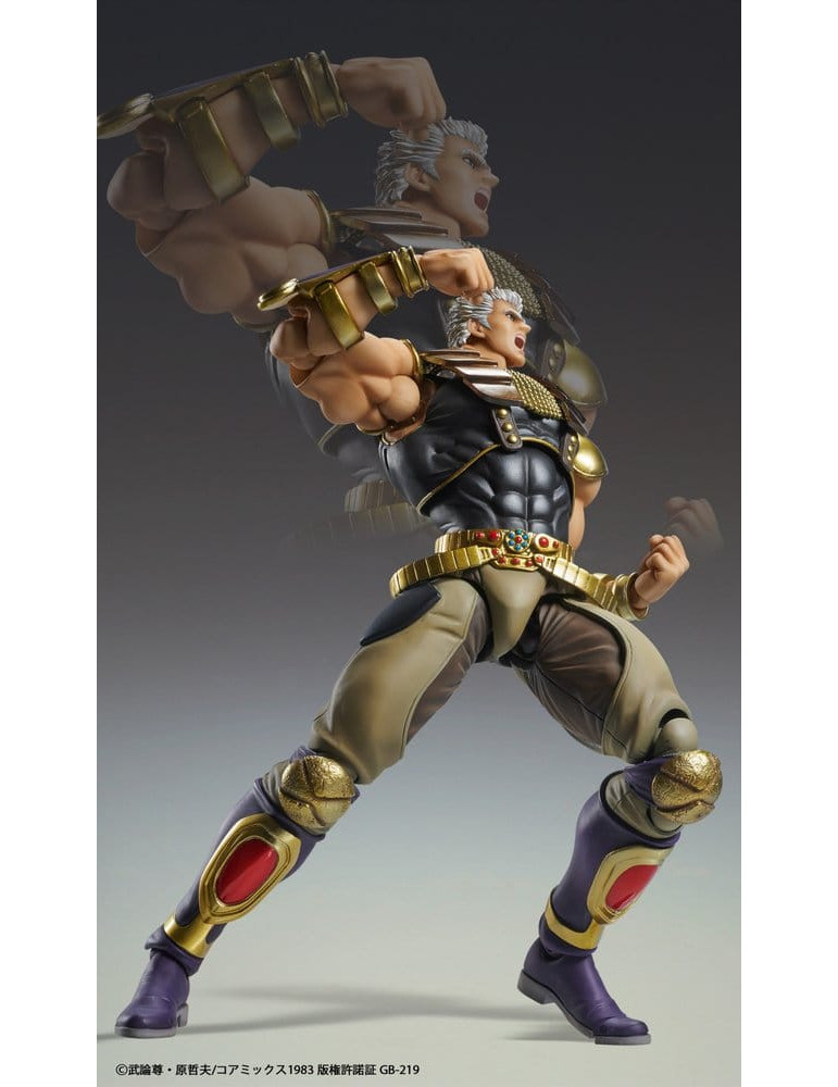 Medicos Entertainment - Fist of the North Star - figurine Raoh