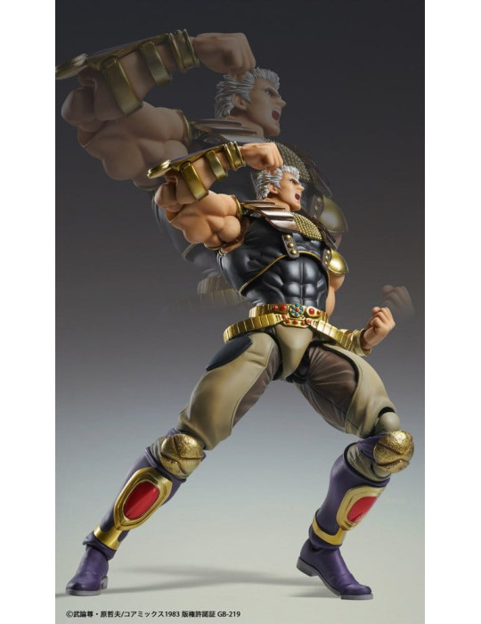 Medicos Entertainment - Fist of the North Star - figure Raoh