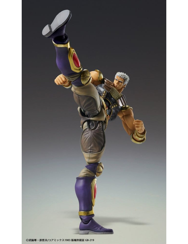 Medicos Entertainment - Fist of the North Star - figurine Raoh