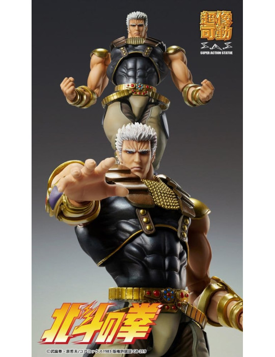 Medicos Entertainment - Fist of the North Star - figure Raoh