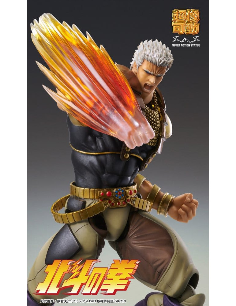 Medicos Entertainment - Fist of the North Star - figure Raoh