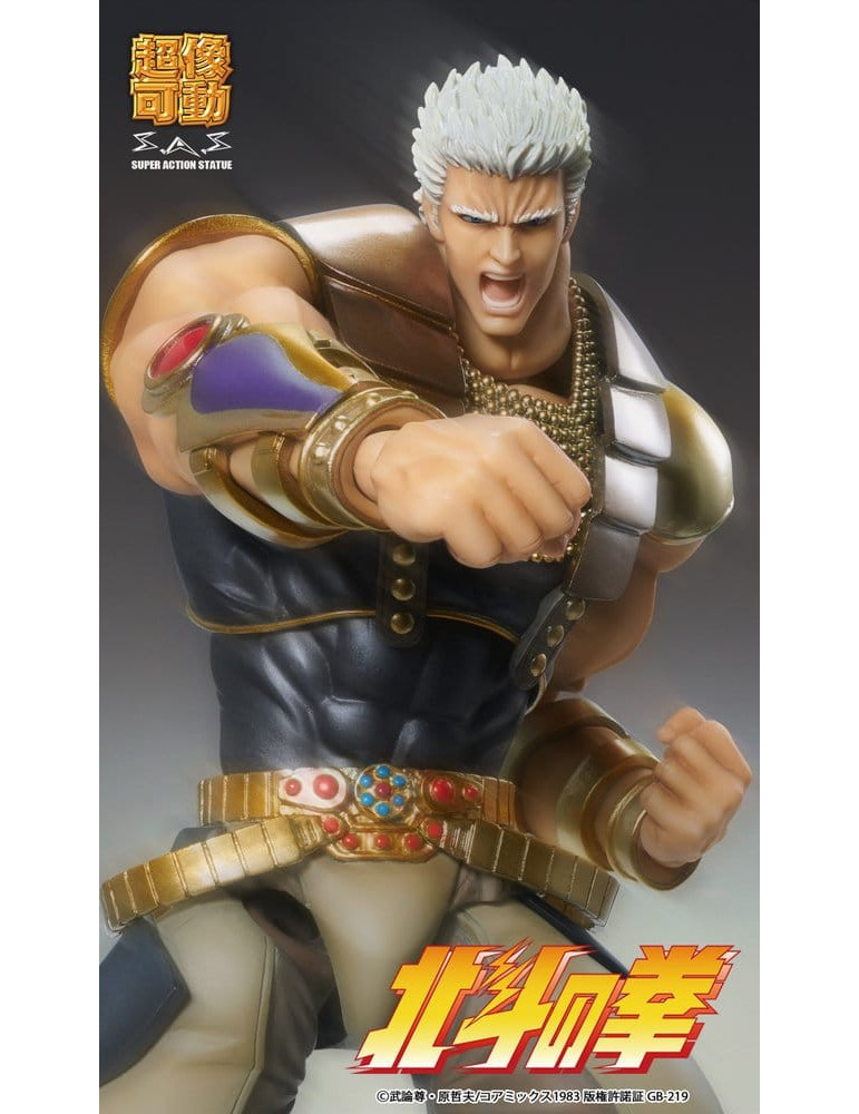 Medicos Entertainment - Fist of the North Star - figurine Raoh