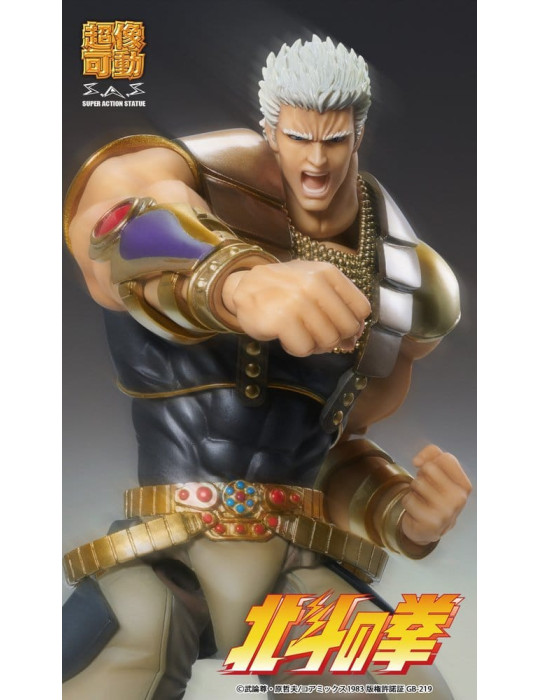 Medicos Entertainment - Fist of the North Star - figure Raoh