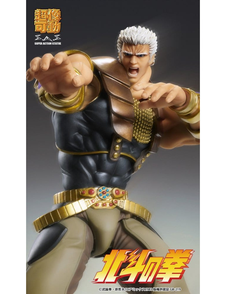Medicos Entertainment - Fist of the North Star - figurine Raoh