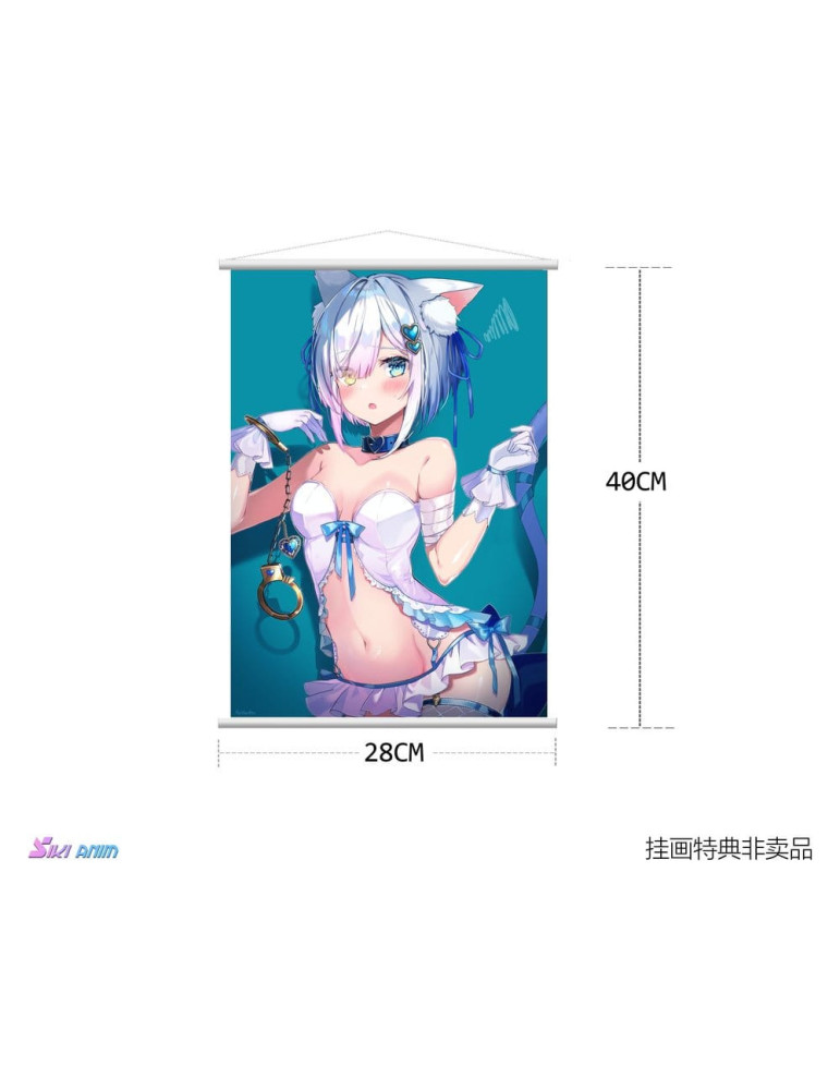 SIKI ANIM - figurine Shibarare Neko Putika-chan Deluxe Edition