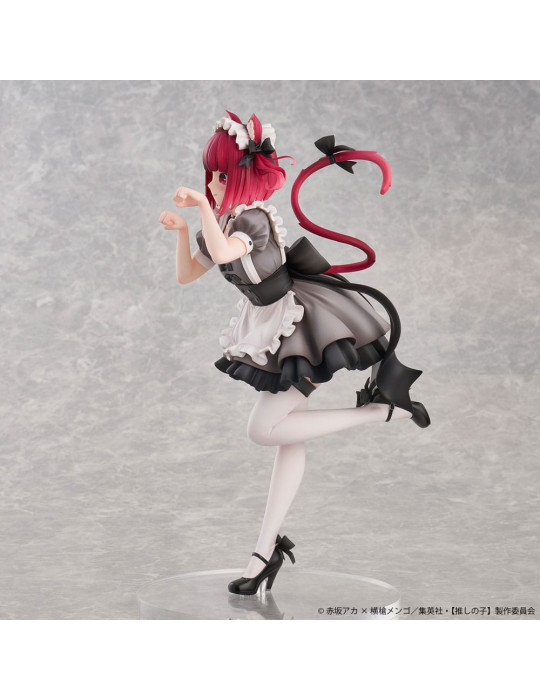 Oshi no Ko figurine PVC 1/6 Kana Arima Cat Maid Ver. Special Edition 26 cm Union Creative