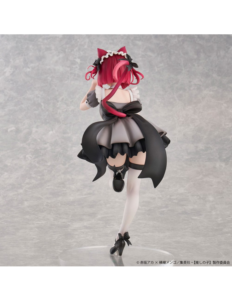 Oshi no Ko figurine PVC 1/6 Kana Arima Cat Maid Ver. Special Edition 26 cm Union Creative