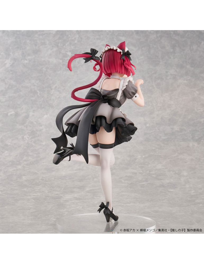 Oshi no Ko figurine PVC 1/6 Kana Arima Cat Maid Ver. Special Edition 26 cm Union Creative
