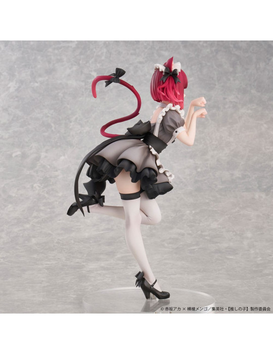 Oshi no Ko figurine PVC 1/6 Kana Arima Cat Maid Ver. Special Edition 26 cm Union Creative