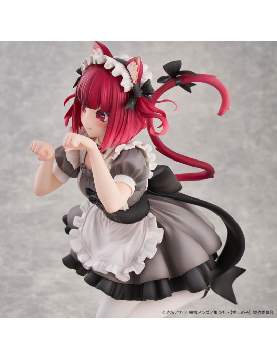 Oshi no Ko figurine PVC 1/6 Kana Arima Cat Maid Ver. Special Edition 26 cm Union Creative