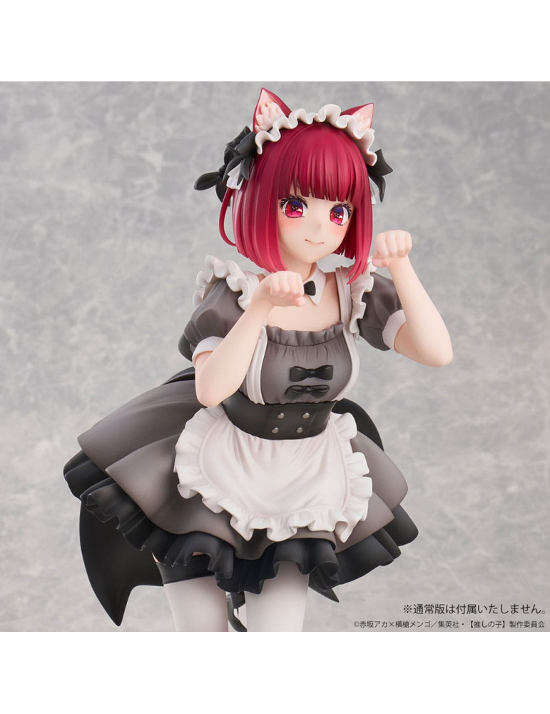 Oshi no Ko figurine PVC 1/6 Kana Arima Cat Maid Ver. Special Edition 26 cm Union Creative