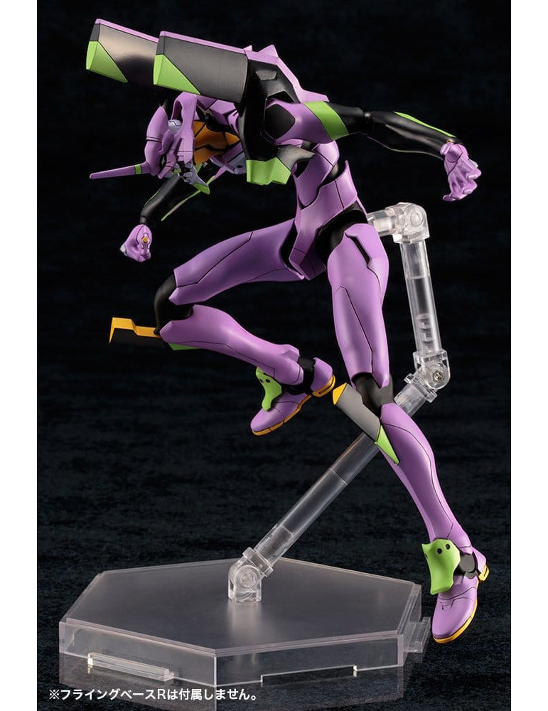 Evangelion: New Theatrical Edition Plastic Model Evangelion Test Type-01 TV Ver. 19 cm Kotobukiya