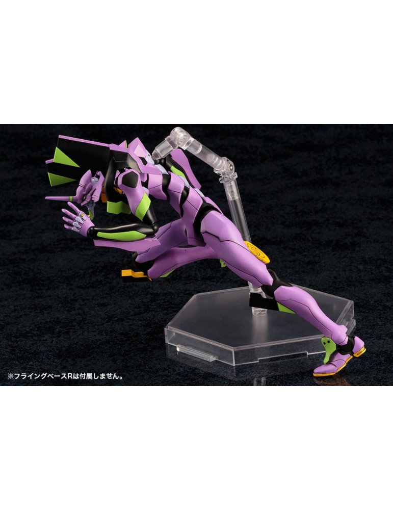 Evangelion: New Theatrical Edition Plastic Model Kit Evangelion Test Type-01 TV Ver. 19 cm Kotobukiya