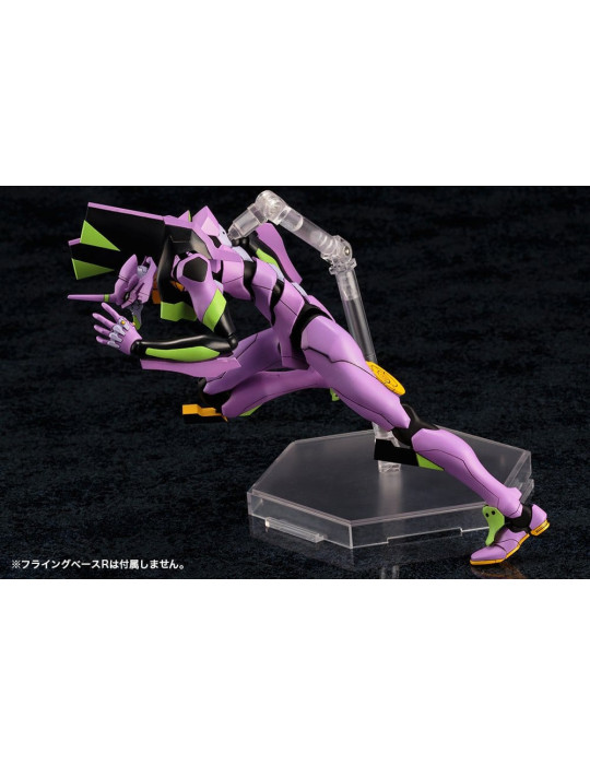 Evangelion: New Theatrical Edition Plastic Model Kit Evangelion Test Type-01 TV Ver. 19 cm Kotobukiya
