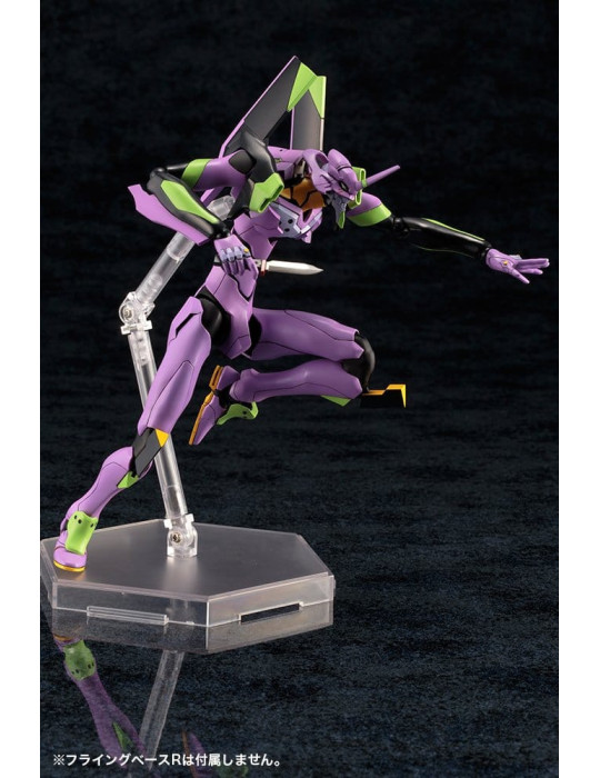 Evangelion: New Theatrical Edition Plastic Model Kit Evangelion Test Type-01 TV Ver. 19 cm Kotobukiya