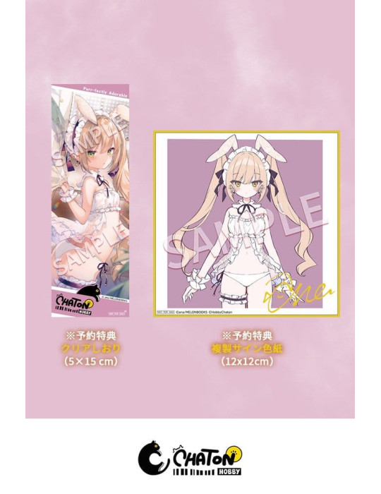 Original Character PVC Figure 1/6 Bunny Girl Pia Illustrated by ana 25 cm HobbyChaton