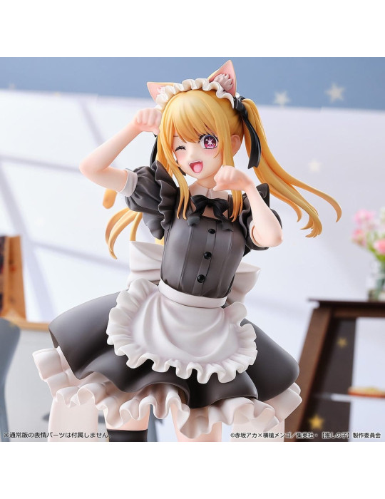 Oshi no Ko figurine PVC 1/6 Ruby (Cat Maid Ver.) Limited Edition 27 cm Union Creative