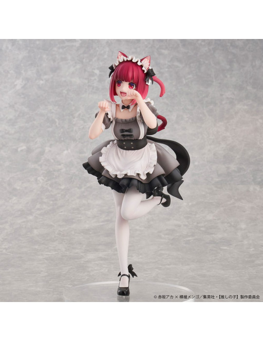 Oshi no Ko figurine PVC 1/6 Kana Arima Cat Maid Ver. 26 cm Union Creative