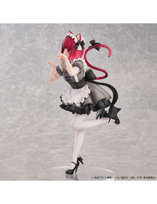 Oshi no Ko figurine PVC 1/6 Kana Arima Cat Maid Ver. 26 cm Union Creative