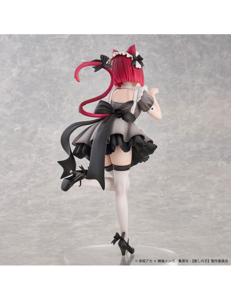 Oshi no Ko figurine PVC 1/6 Kana Arima Cat Maid Ver. 26 cm Union Creative