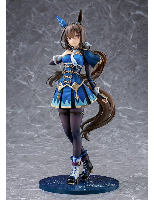 Umamusume: Pretty Derby PVC Figure 1/7 Admire Vega (re-run) 26 cm Phat!