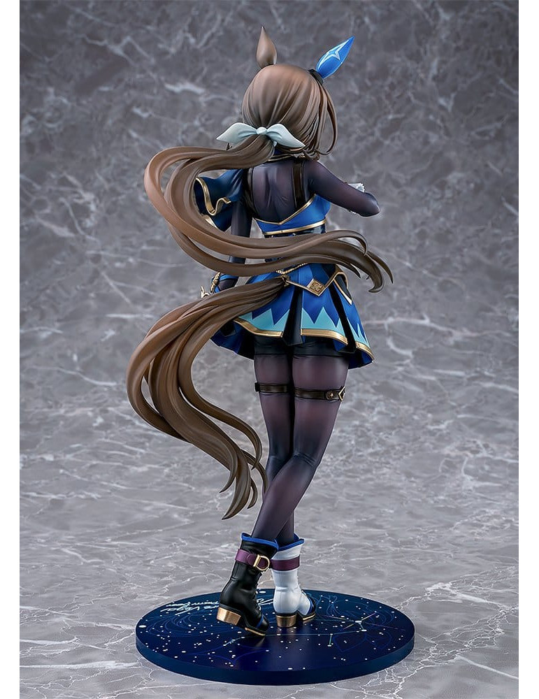Umamusume: Pretty Derby PVC Figure 1/7 Admire Vega (re-run) 26 cm Phat!